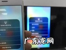 苹果手机怎么连接三星电视 你学会了吗