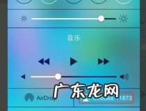 苹果手机怎么连接三星电视 你学会了吗