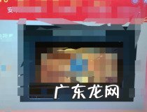 苹果手机怎么连接三星电视 你学会了吗