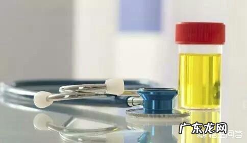 做尿常规检查怎么做才能保证检查准确?