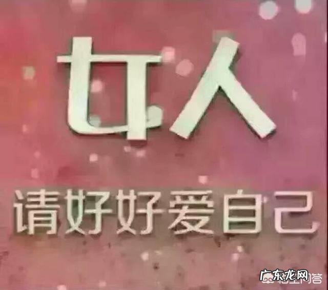 宫颈癌早期有什么症状?