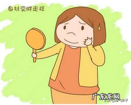 孕产小知识：孕期注意这几点，卸货后能快速恢复到孕前？这几点怎么做呢？