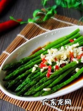 蒜香芦笋怎么做?