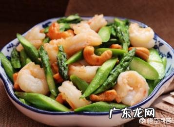 蒜香芦笋怎么做?