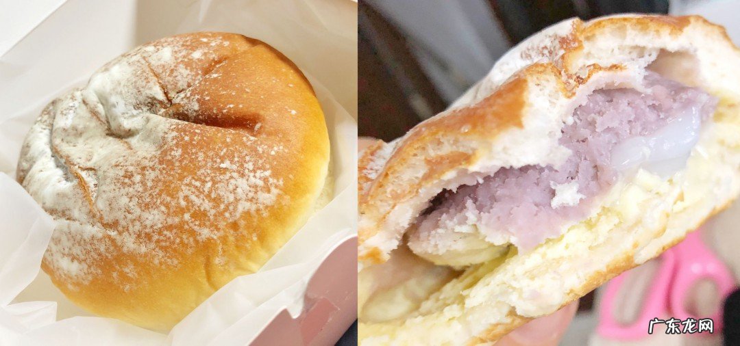 现成的芋泥馅怎么做好吃