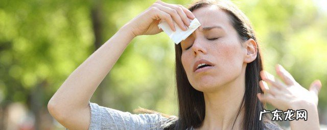 穿衣服凉快的方法