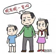 姥爷秃顶我会遗传吗？