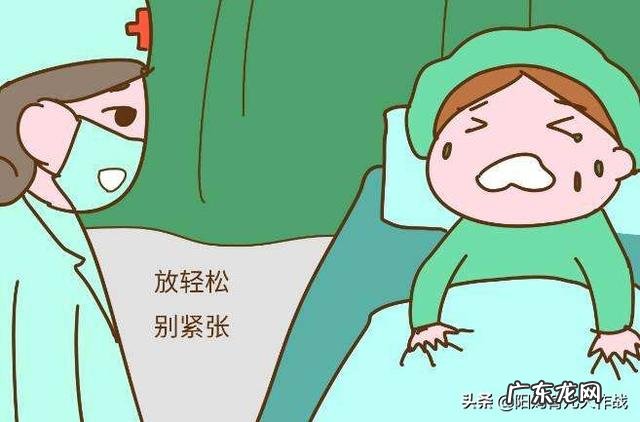 准妈妈分娩时如何控制呼吸，更好地配合医生？