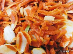 百合胡萝卜怎么做好吃