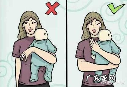 宝宝几个月可以竖着抱?