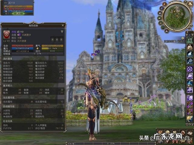 如果一个网游停运了,个人可以花钱整个买过来吗?