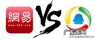 如果一个网游停运了,个人可以花钱整个买过来吗?