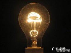 从以前的白炽灯到后来的节能灯，再到现在的LED灯，哪种灯好？这些灯有什么区別？