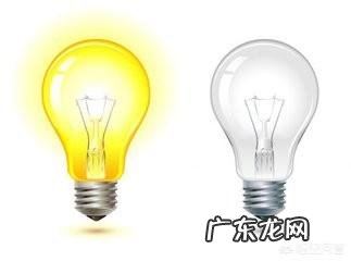 从以前的白炽灯到后来的节能灯,再到现在的LED灯,哪种灯好?这些灯有什么区別?