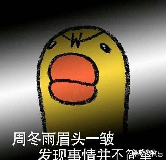 如何评价华大基因无创DNA检查正常但产妇孩子出生伴重要染色体缺陷?