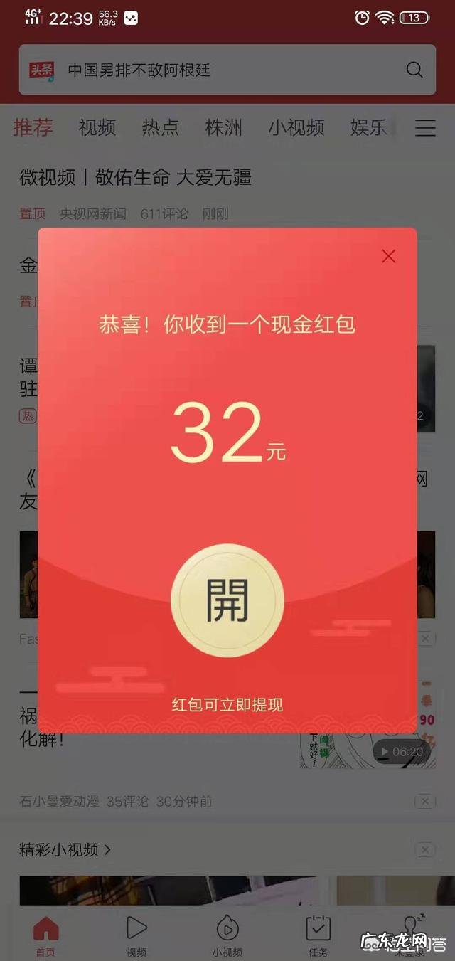 流产次数过多,对怀孕生子有影响吗?