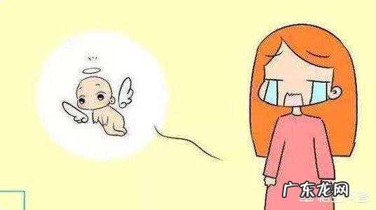 流产次数过多,对怀孕生子有影响吗?