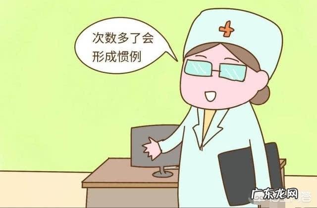 流产次数过多,对怀孕生子有影响吗?
