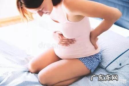 怀孕中期腰痛应该怎么办?