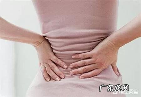 怀孕中期腰痛应该怎么办?