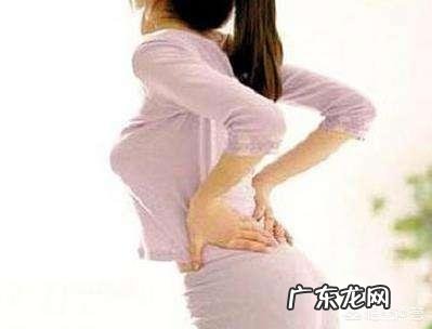 怀孕中期腰痛应该怎么办?