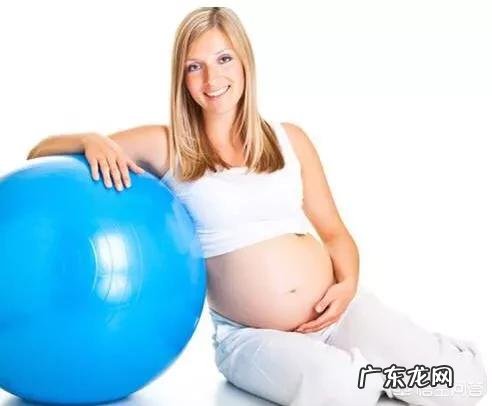 怀孕中期腰痛应该怎么办?