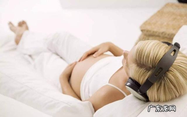 宝妈们应如何做好胎教?