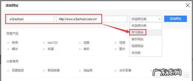 有没有令人赏心悦目的网址导航网站?