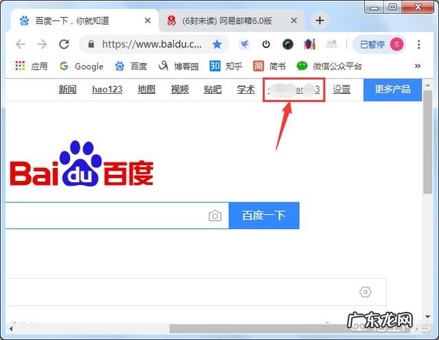 有没有令人赏心悦目的网址导航网站?