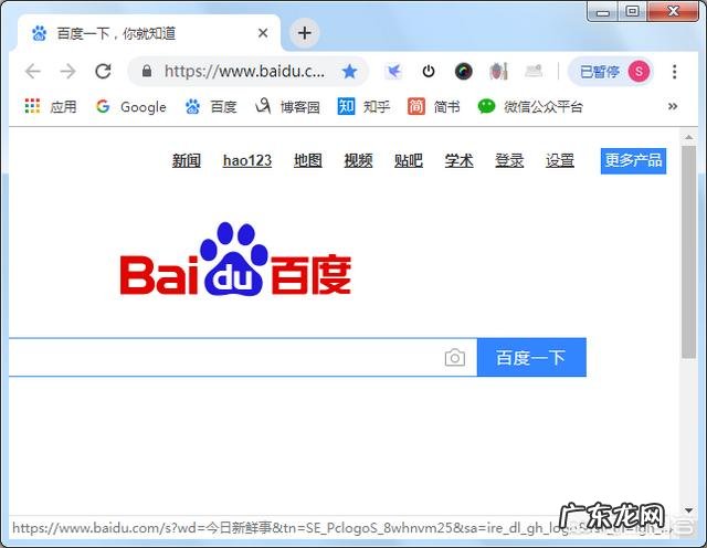 有没有令人赏心悦目的网址导航网站?