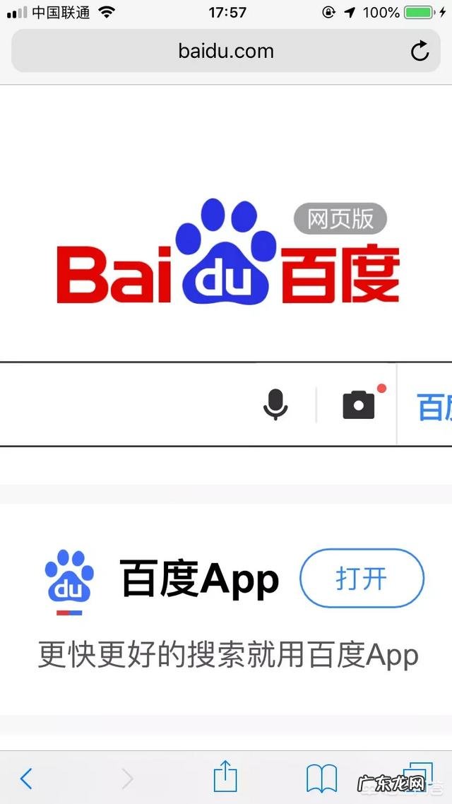 如何快速刷一部剧,了解精髓,跟上热点?