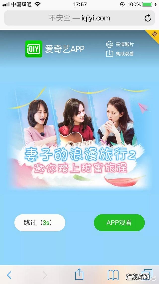 如何快速刷一部剧,了解精髓,跟上热点?