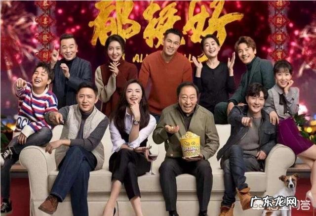 如何快速刷一部剧,了解精髓,跟上热点?