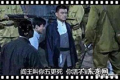 如何快速刷一部剧,了解精髓,跟上热点?