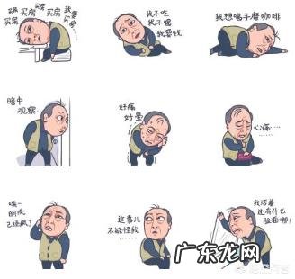 如何快速刷一部剧,了解精髓,跟上热点?