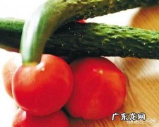 把黄瓜和西红柿当水果吃的好处和坏处有哪些？