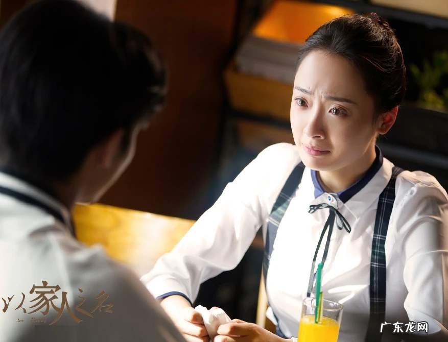 唐灿的孩子是怎么回事