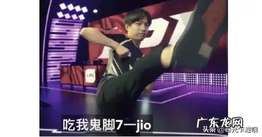 恭喜EDG,再见777!EDG常规赛完美收官,厂长因0次登场将无缘季后赛,他真的不上场了吗?