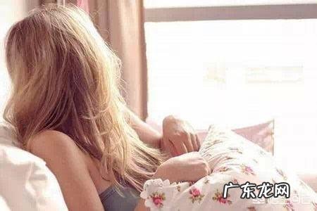 打过胎的女孩怎样看得出来?