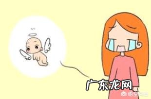 打过胎的女孩怎样看得出来?