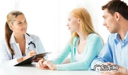 孕晚期见红是什么样的？怎样的是见红呢？