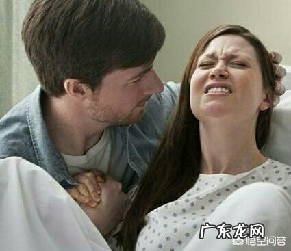 孕晚期见红是什么样的?怎样的是见红呢?