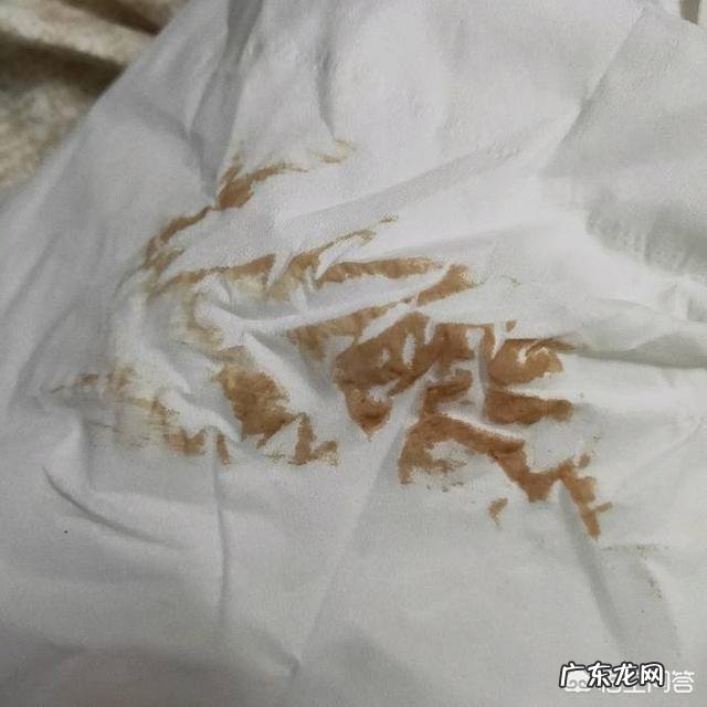 孕晚期见红是什么样的?怎样的是见红呢?