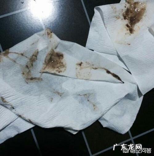 孕晚期见红是什么样的?怎样的是见红呢?