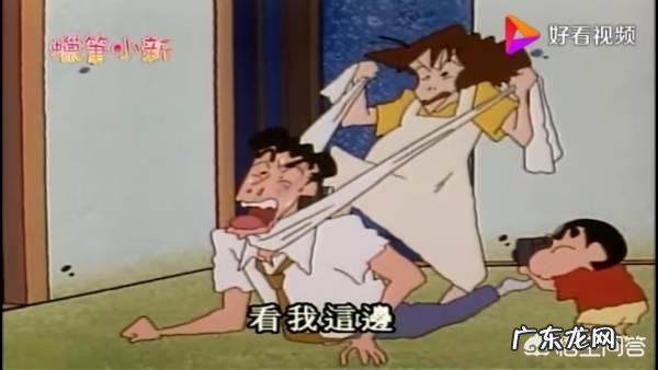 一个人的Y染色体变短,会不会引起性格上的变化?