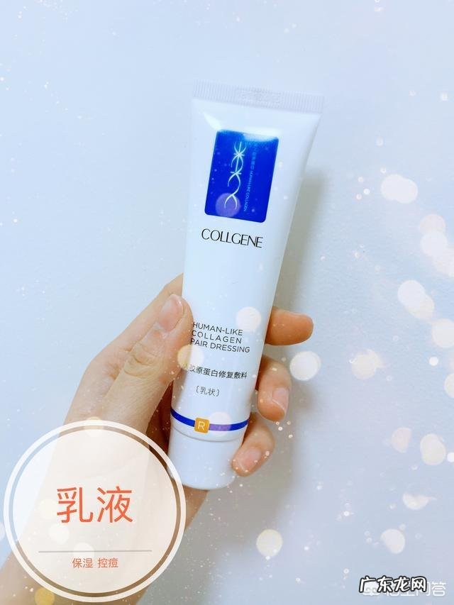 精华是和肌底液一起用的吗？正确的护肤步骤是怎样的？