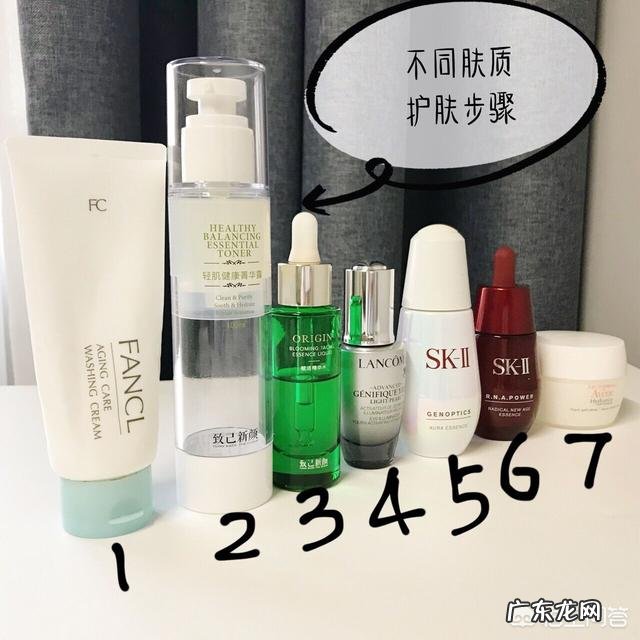 精华是和肌底液一起用的吗？正确的护肤步骤是怎样的？