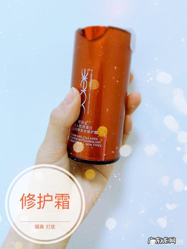 精华是和肌底液一起用的吗？正确的护肤步骤是怎样的？