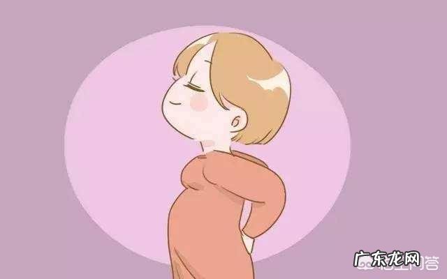 怀孕期间见红是什么原因呢?