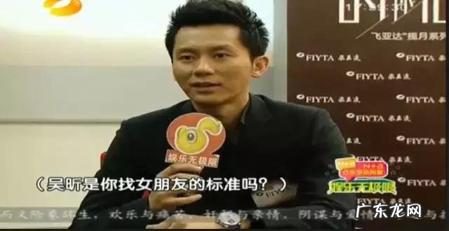 吴昕是怎么变潮的?